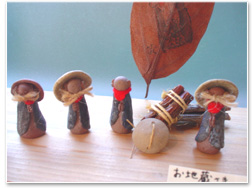 京都・陶芸作家「井上博子」陶器